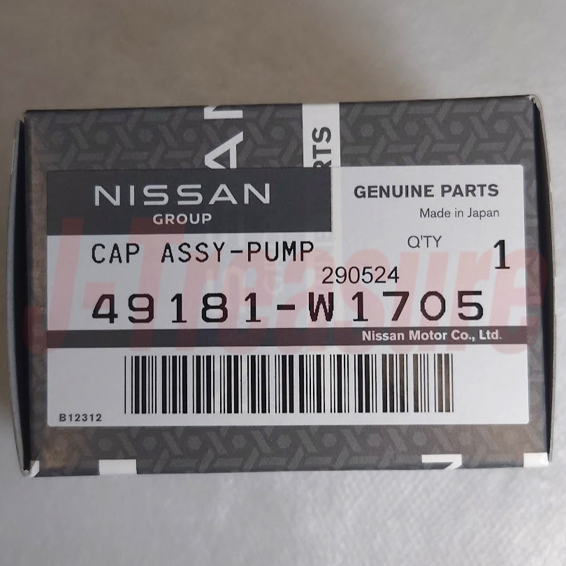 NISSAN 300ZX Z31 Z32 84-96 Genuine Power Steering Reservoir Tank Cap 49181-W1705
