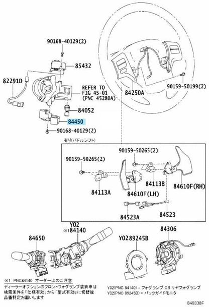 TOYOTA LEXUS Genuine Ignition Or Starter Switch Assembly 84450-12200 OEM Parts