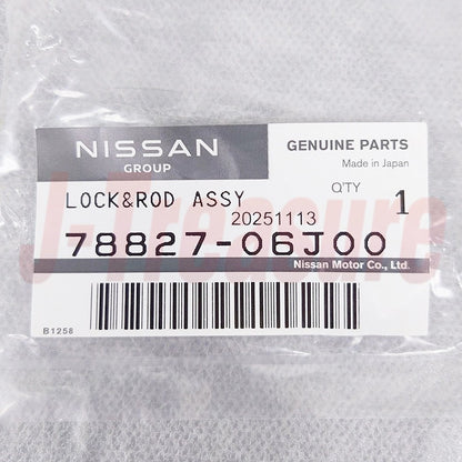 NISSAN SENTRA B16# 2007-2012 Genuine Fuel Filler Lid Lock Assy 78827-06J00 OEM