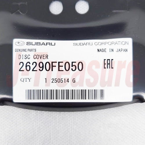 SUBARU IMPREZA WRX STI GDB 04-07 Genuine Front Disk Brake Cover RH & LH Set OEM