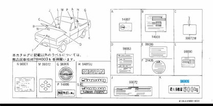 NISSAN SUNNY TRUCK B120 75-82 Genuine Label Loading Capacity "500kg" 96905-89900