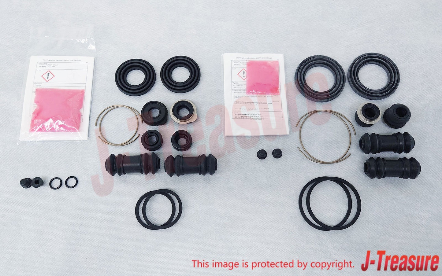 TOYOTA LEVIN TRUENO AE86 Genuine Front & Rear Disc Brake Cylinder Repair Kit OEM