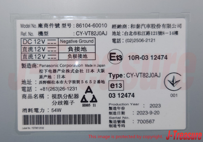 TOYOTA LEXUS RX450h AGL10 GGL10 Genuine Multi-Display Controller 86104-60010 OEM