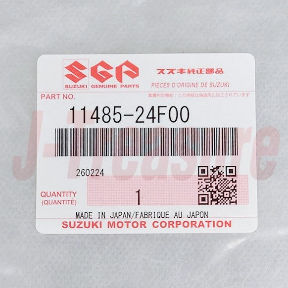 SUZUKI HAYABUSA GSX1300R '08-09 '11-19 Genuine Gear Shift Cover & Gasket Set OEM