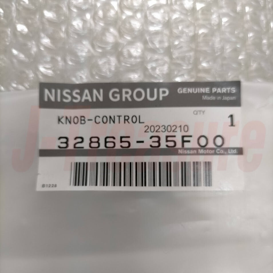 NISSAN 180SX 200SX 240SX SILVIA S13 S14 S15 89-98 Genuine 5-Speed Shift Knob OEM