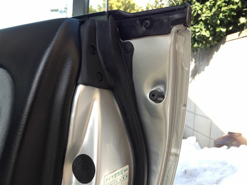 NISSAN 240SX SILVIA S13 89-94 Genuine Door Weatherstrip Seal Right Left Set OEM