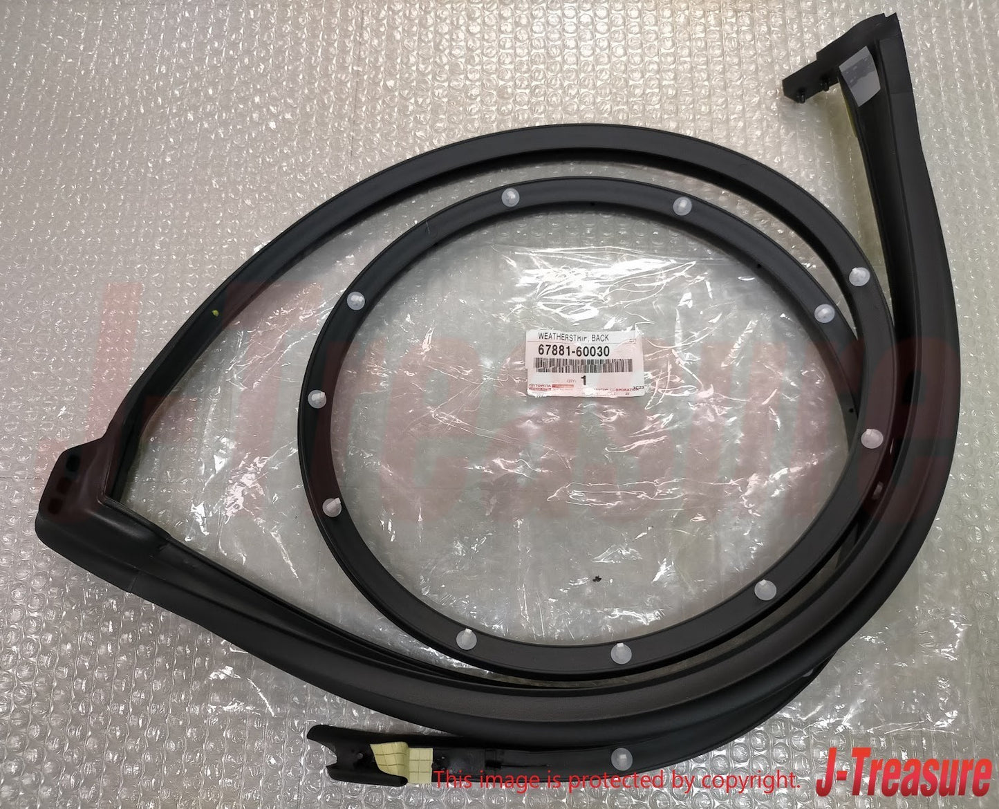 TOYOTA LAND CRUISER BJ70 '85-87 '90-12 Genuine Back Door Weatherstrip RH OEM