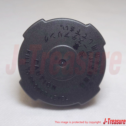 NISSAN 300ZX Z31 Z32 84-96 Genuine Power Steering Reservoir Tank Cap 49181-W1705