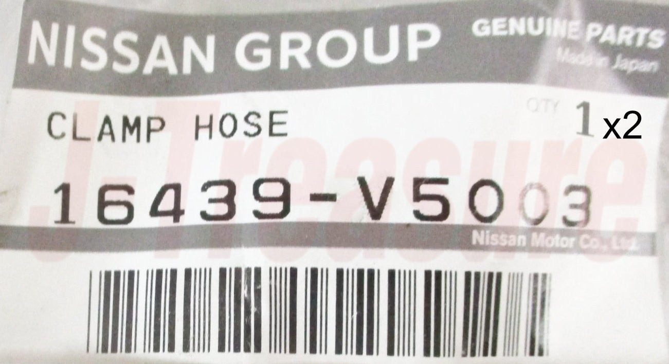 NISSAN SKYLINE R32/33/34 GT-R Genuine Front Connector Water Hose & Clamp(x2) Set