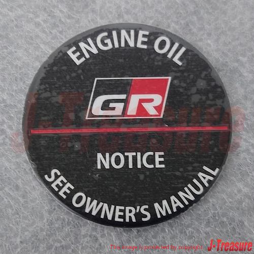 TRD GR TOYOTA GR86 ZN8 Genuine GR Engine Oil Filler Cap Aluminum MS112-18002 OEM