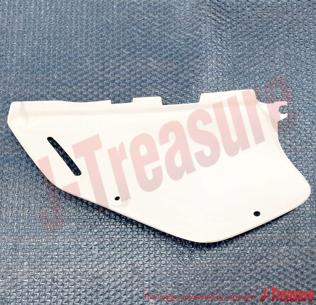 SUZUKI DR650SE '96-09 2011 '13-15 Genuine Frame Cover RH & LH Set OEM