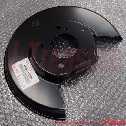 TOYOTA COROLLA AE101 Genuine Rear Disc Brake Dust Cover RH & LH set OEM