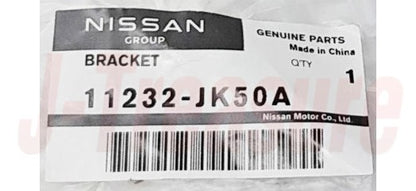 NISSAN INFINITI G37 CV36 AWD '09-13 Genuine Eng Mounting Bracket RH 11232-JK50A