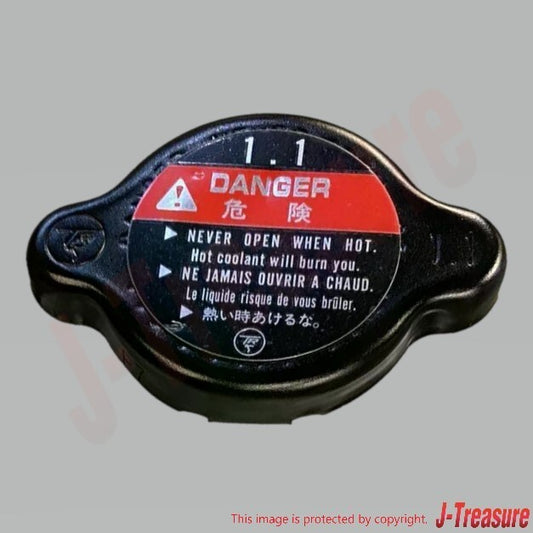 HONDA CR125R 1988-1991 1994-2007 Genuine Radiator Cap 19045-MZ1-621 OEM