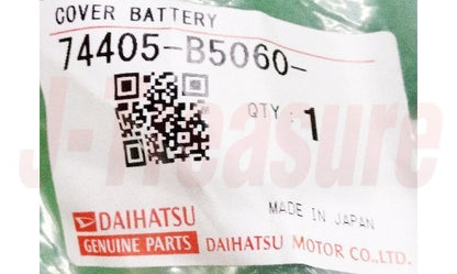 DAIHATSU HIJET S210P S201P S211P '99-14 Genuine Battery Cover 74405-B5060 OEM