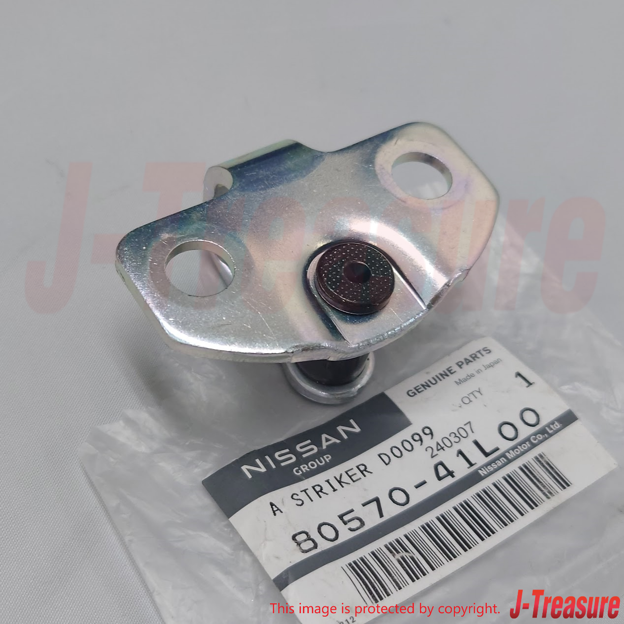 NISSAN 240SX S13 89-94 Genuine Front Door Lock Striker RH LH 80570-41L00 x2 OEM