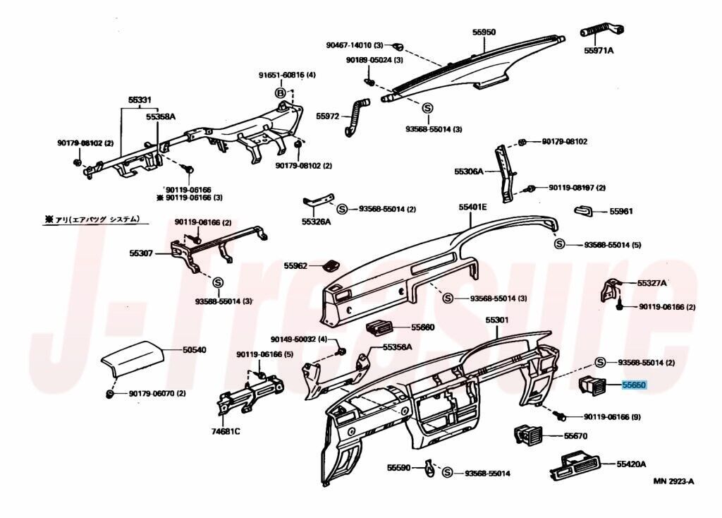 TOYOTA LAND CRUISER FZJ80 95-96 Genuine Dash Air Vent Outlet RH 55650-60060 RHD