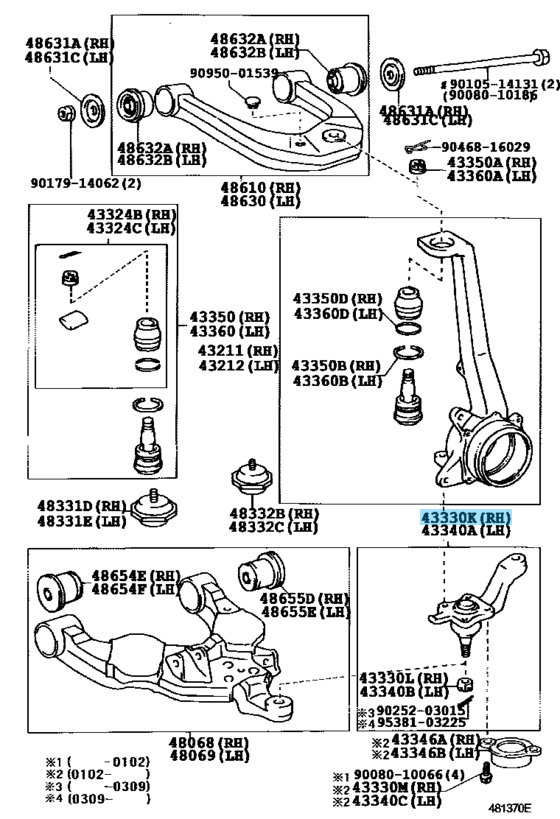 TOYOTA SEQUOIA 06-07 TUNDRA 2006 Genuine Front Lower Ball Joint Right Side OEM