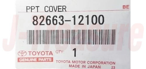 TOYOTA COROLLA ZRE142 09-13 Genuine Relay Block Lower Cover 82663-12100 OEM