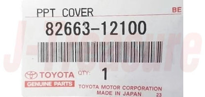 TOYOTA COROLLA ZRE142 09-13 Genuine Relay Block Lower Cover 82663-12100 OEM