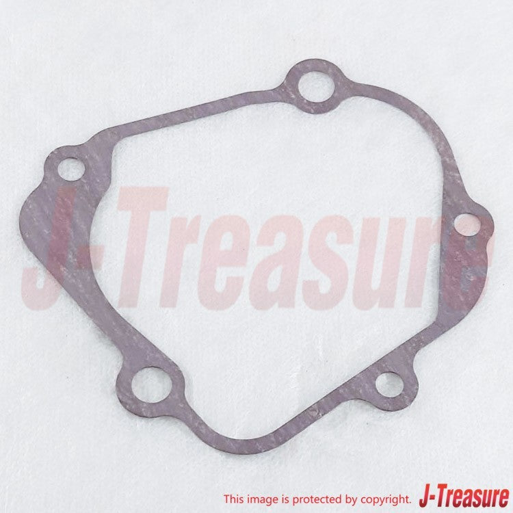 SUZUKI HAYABUSA GSX1300R '08-09 '11-19 Genuine Gear Shift Cover & Gasket Set OEM
