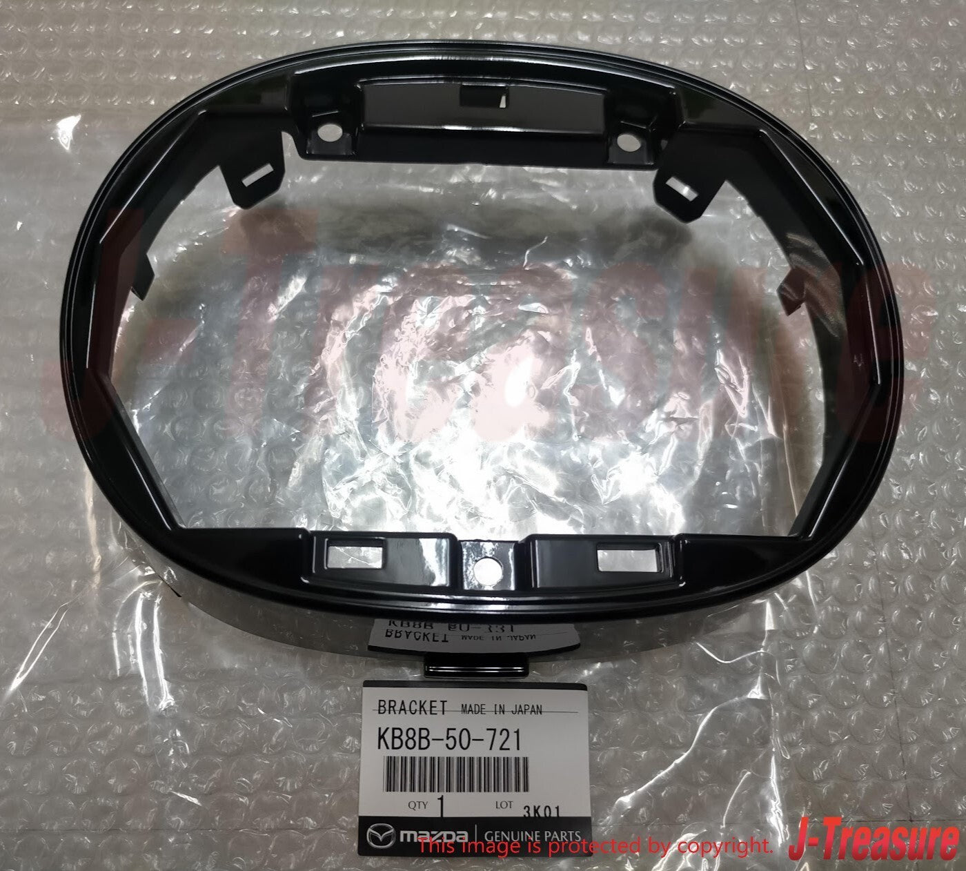 MAZDA CX-5 KF#P 2017-2021 Genuine Grille Emblem Mount Bracket KB8B-50-721 OEM