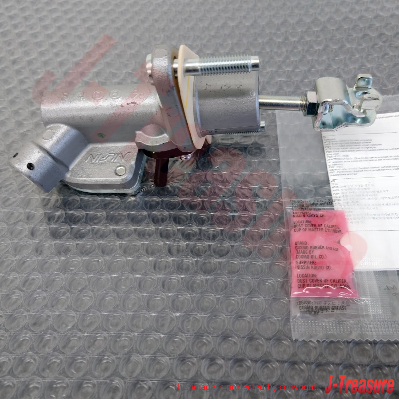 HONDA CIVIC FA 2006-2010 Genuine Clutch Master Cylinder 46925-TA0-305 OEM