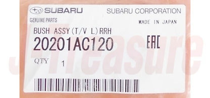 SUBARU FORESTER SG9 06-08 Genuine Transverse Link Rear Bushing RH 20201AC120 OEM