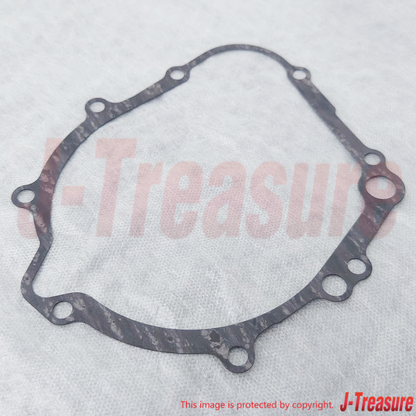 SUZUKI GSX-R600 GSX-R750 2006-2023 Genuine Generator Cover 11351-01H02 OEM