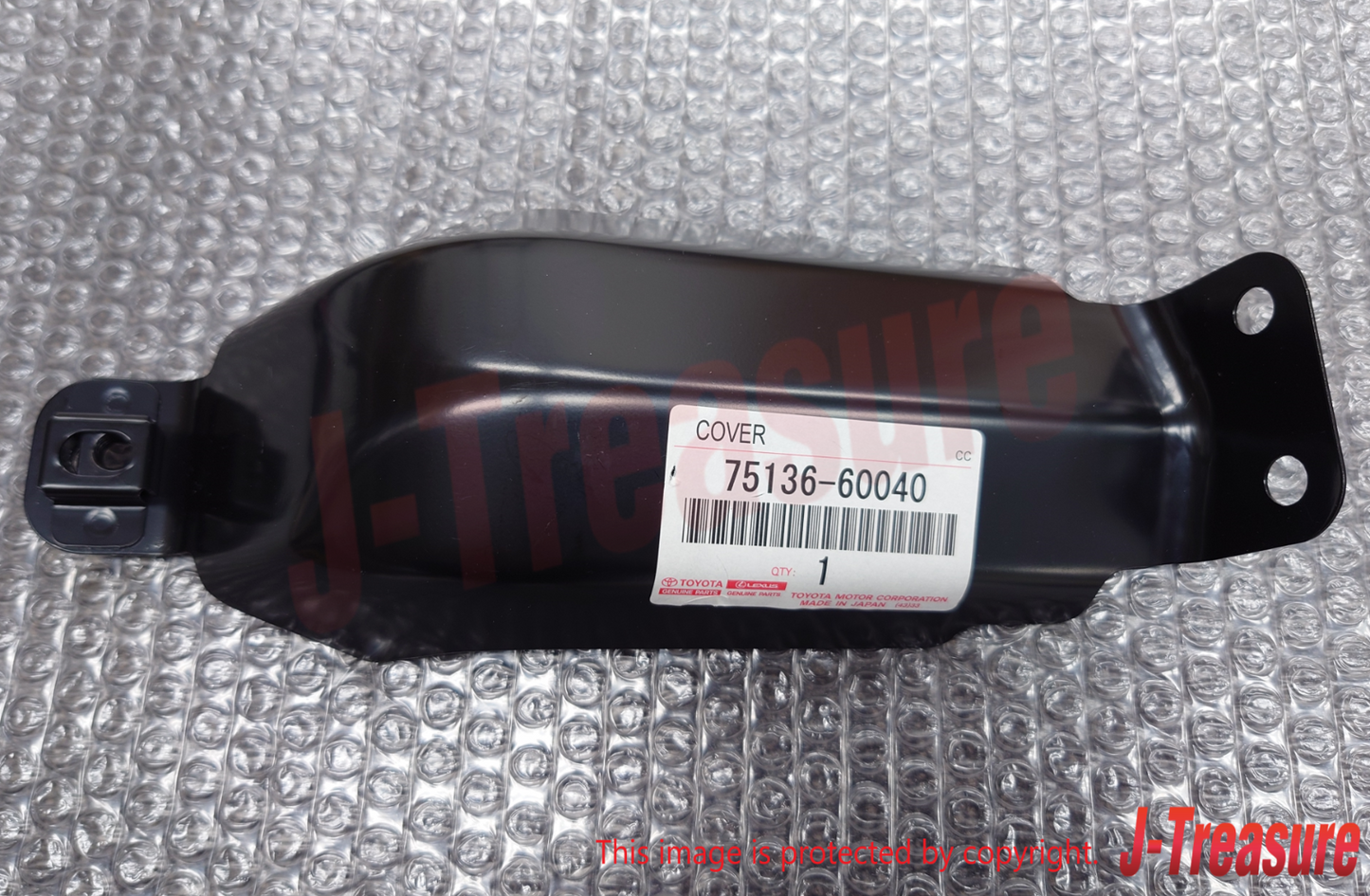 TOYOTA LAND CRUISER BJ / FJ40 79-85 Genuine Rear Combination Lamp Bracket RH OEM