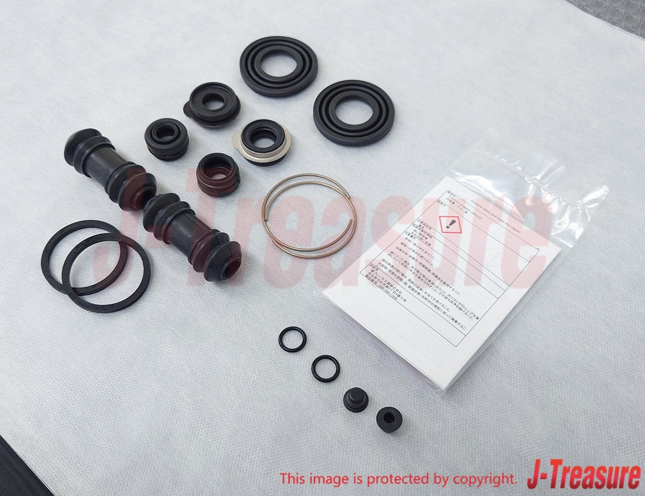 TOYOTA LEVIN TRUENO AE86 Genuine Rear Disc Brake Cylinder Repair Kit 04479-12110