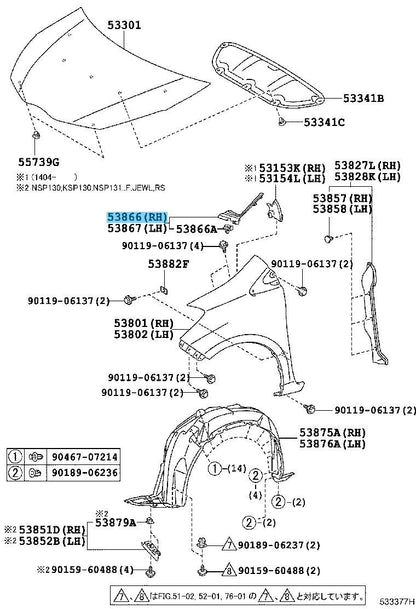 TOYOTA VITZ NSP130 14-17 Genuine Front Fender To Cowl Side Seal RH 53866-52140