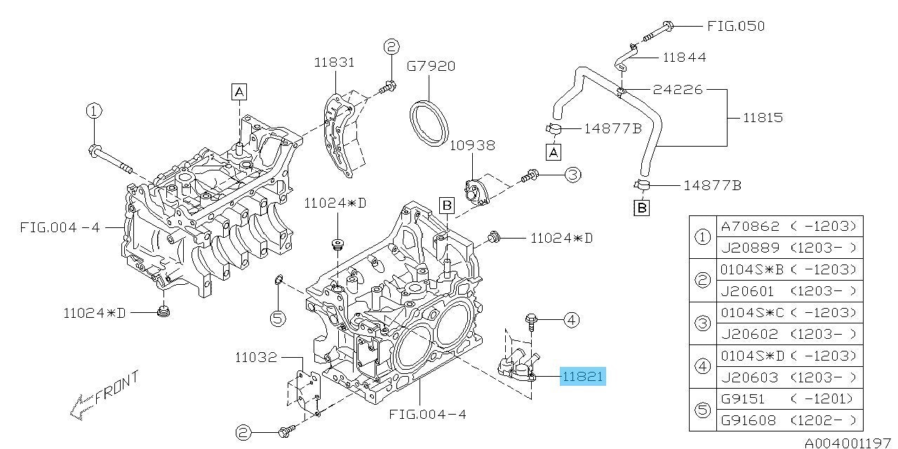 SUBARU XV Crosstrek GP GT 13-15 , 16-21 Genuine PCV Hose Connector 11821AA660