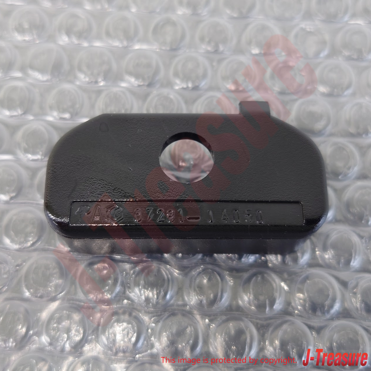 TOYOTA SUPRA JZA80 MK4 93-98 Genuine Back Door Lowe Stopper Cushion Set of 4 OEM
