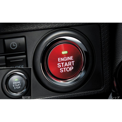 SUBARU IMPREZA FORESTER LEGACY WRX STi Genuine Red Push Start Button Cover OEM