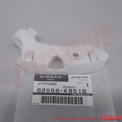 NISSAN GT-R R35 11-21 23-24 Genuine Front Bumper Side Stiffener RH & LH Set OEM