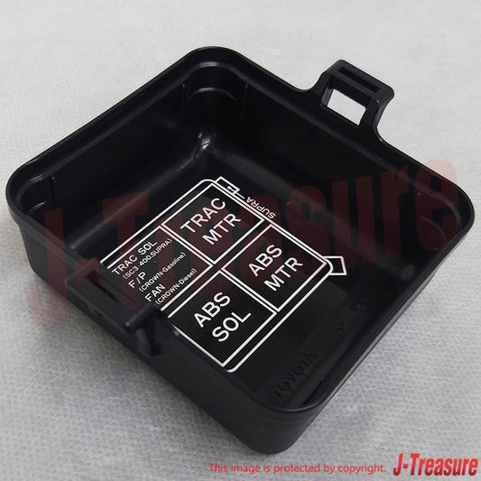 TOYOTA SUPRA JZA80 93-98 Genuine Relay Block Box Upper Cover 82662-24032 OEM