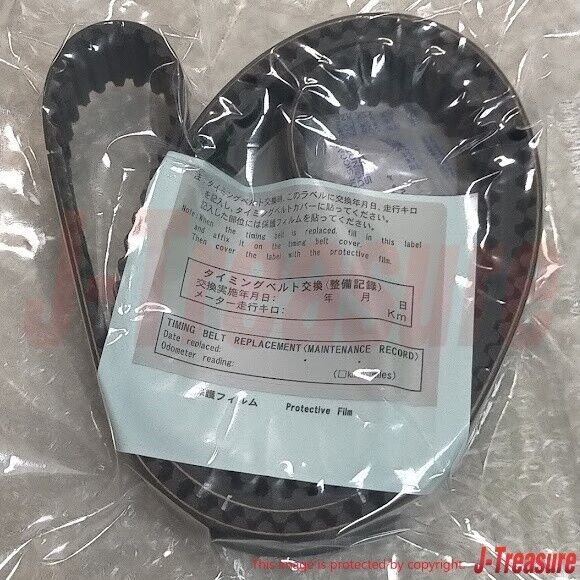 TOYOTA LEXUS 1UZ-FE(4.0L) 2UZ-FE(4.7L) 3UZ-FE(4.3L) Genuine Engine Timing Belt