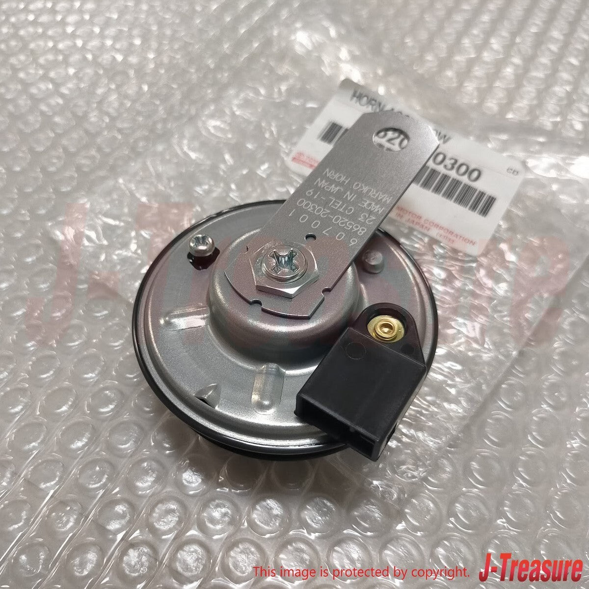 TOYOTA RAV4 ACA30 2006-2022 Genuine Low Pitched Horn Assy 86520-20300 OEM