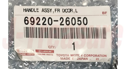 TOYOTA HIACE KDH220 06-13 Genuine Fr/Rr Door Outside Handle & Cover Plating set