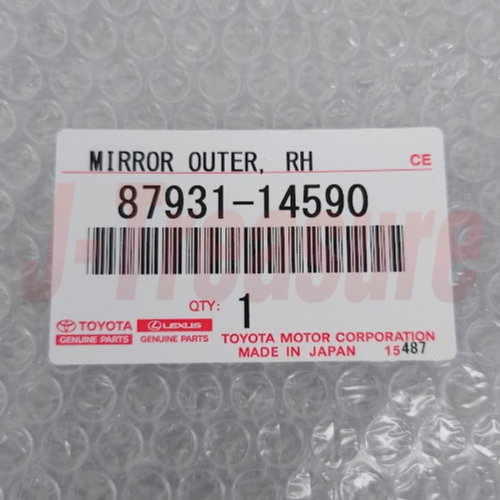 TOYOTA SUPRA JZA80 Genuine Side View Door Mirror Glass Right Side 8793114590 OEM