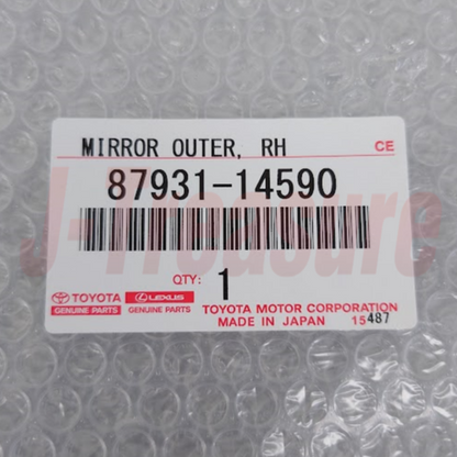 TOYOTA SUPRA JZA80 Genuine Side View Door Mirror Glass Right Side 8793114590 OEM