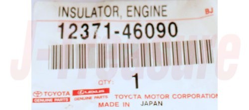 TOYOTA SUPRA JZA80 '94-96 Genuine Eng Mounting Insulator Rear No.1 12371-46090