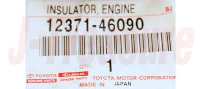 TOYOTA SUPRA JZA80 '94-96 Genuine Eng Mounting Insulator Rear No.1 12371-46090