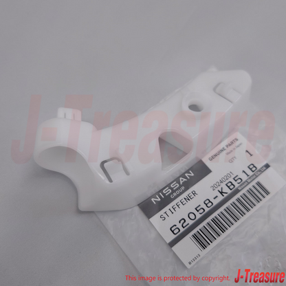 NISSAN GT-R R35 11-21 23-24 Genuine Front Bumper Side Stiffener RH & LH Set OEM