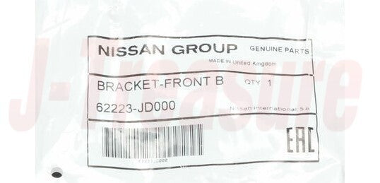 NISSAN QASHQAI J10E Genuine Front Bumper Side Bracket LH 62223-JD000 OEM