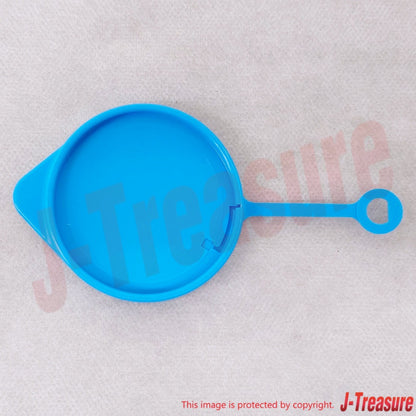 HONDA PRELUDE BA# BB# 1985-2001 Genuine Washer Mouth Cap 76802-SS0-003 OEM