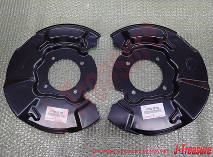 TOYOTA 4RUNNER 03-09 FJ CRUISER 07-14 Front Brake  Splash Shield RH & LH Set OEM