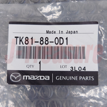 MAZDA CX-5 KE KF 13-22 Genuine Front Seats Under Cable No.1 TK81-88-0D1 OEM