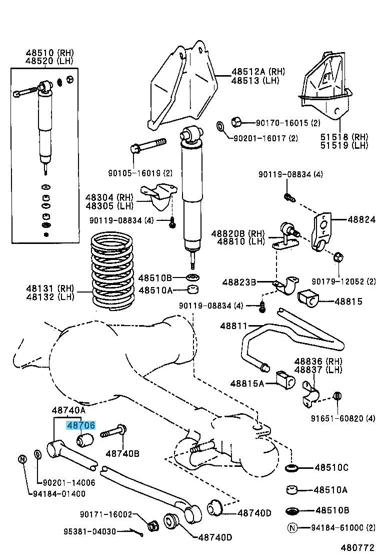 TOYOTA LAND CRUISER KZJ7# '94-95 Genuine Front Lateral Control Rod Bush Sub Assy